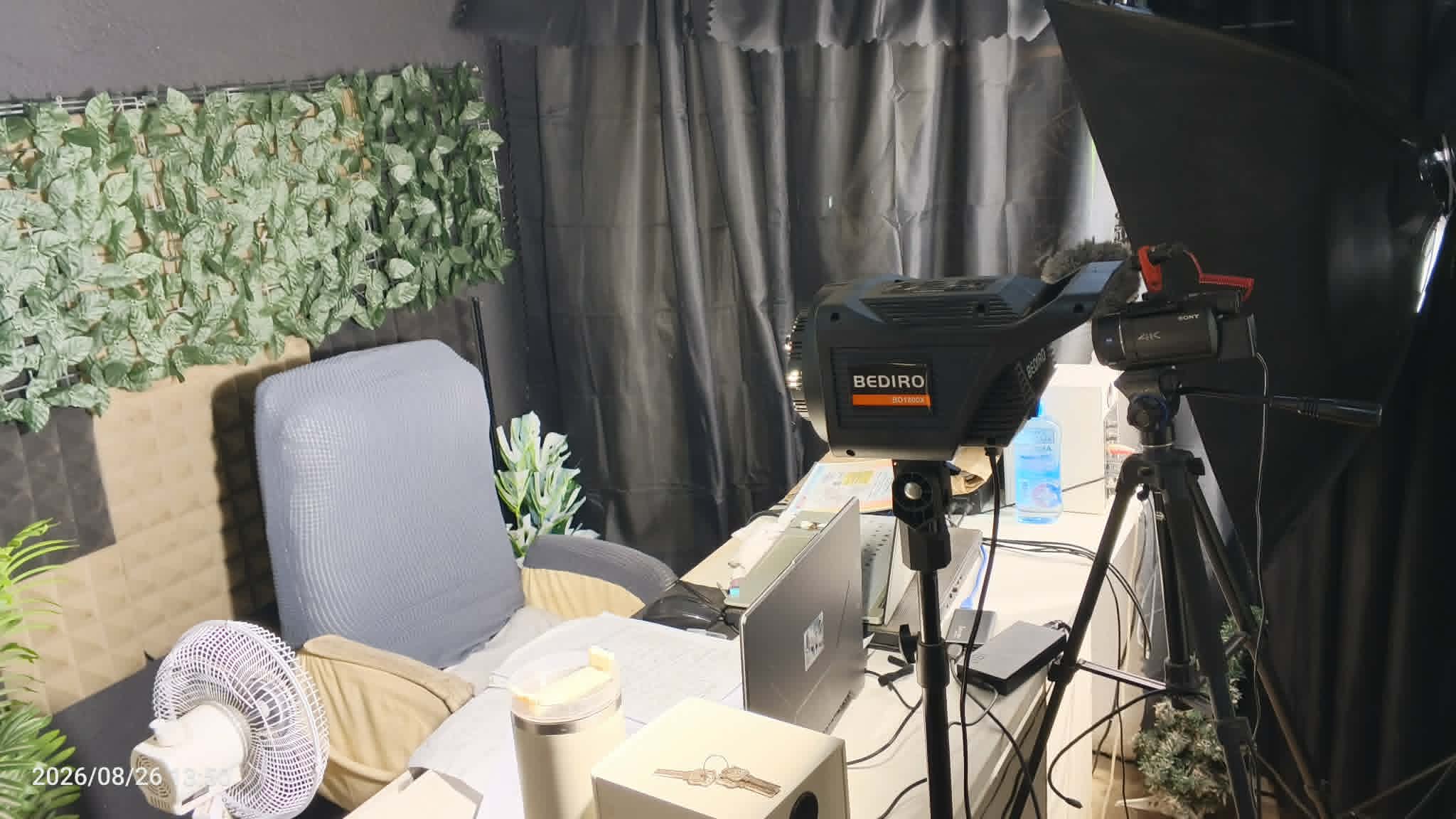 Afripinoy Studio Setup 2